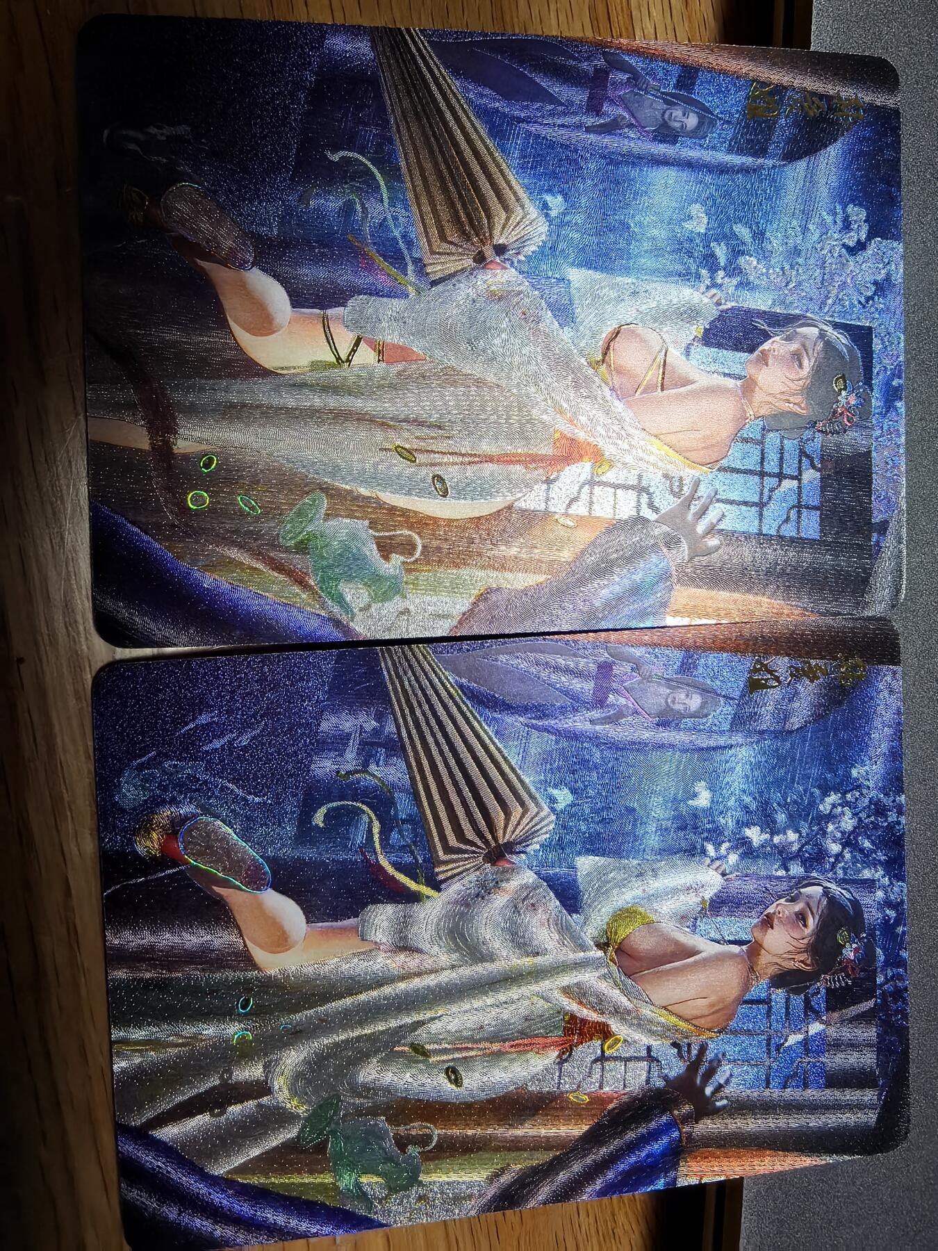 寸草不生拍卖 第十七期  焱卡文化燎原人间传刷子老师绘韩爱姐幻彩折光双服饰2张