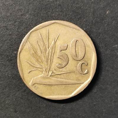 嘉禾收藏    【第422期】            无佣金、可寄存、满50元包邮 - 南非🇿🇦