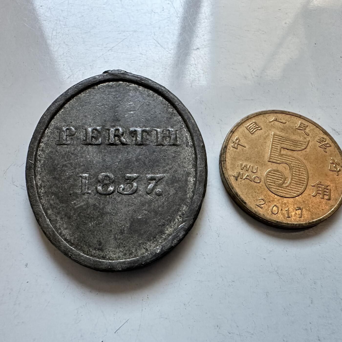 🌹外币初藏🌹🐯2025年第147场  每周二四六晚8️⃣点 接代拍 1837年苏格兰珀斯圣伦纳德教堂发行的圣餐代币 铅锡合金