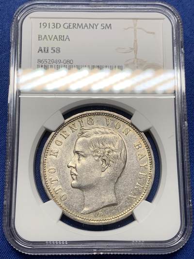 《竞宝斋》第452场 周日，周一 2场连拍 （全场包邮，欢迎送拍） - NGC AU58 德国巴伐利亚1913年奥托5马克银币 流通币上58挺难的