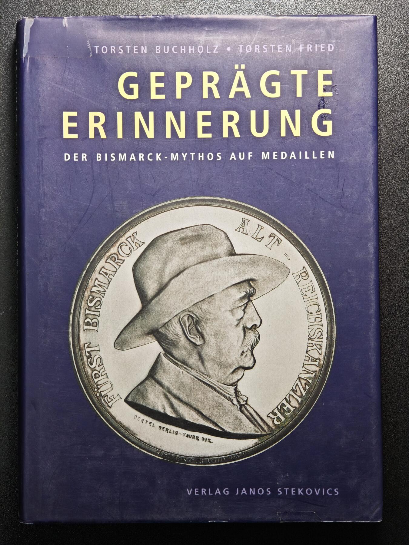 【德藏】世界币章拍卖第159期(元旦专场拍卖)
