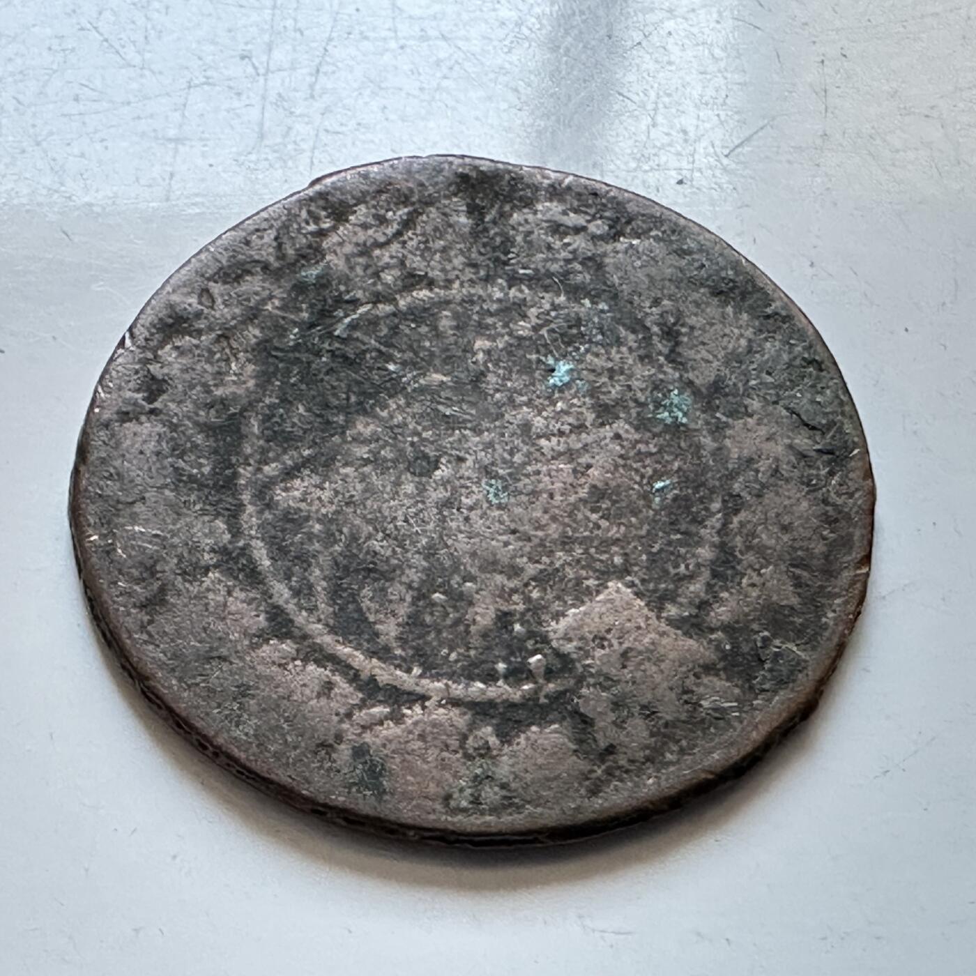 🌹外币初藏🌹🐯2025年第147场  每周二四六晚8️⃣点 接代拍 早期打制铜币一枚