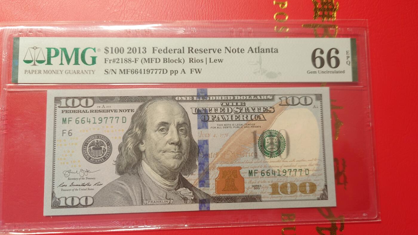 【新年首拍】世界钱币～微拍第222期暨2025年第62期  评级币专场 剩余部分硬通评级币汇率起拍 欢迎参与