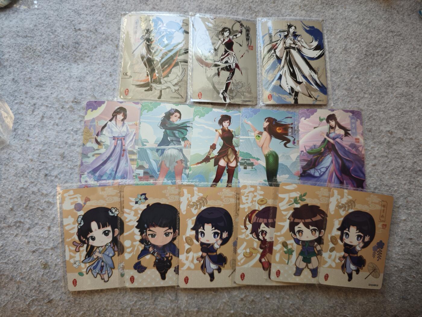 【随心含颖卡拍53期】卡游/集卡社/卡卡沃 抽卡机专场拍卖【无佣金】