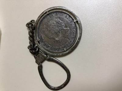 CSIS-GREAT评级精品钱币拍卖第三百三十二期 - 西班牙1892年国王阿方索十三世双柱5比塞塔银币工艺钥匙扣 40多克料钱