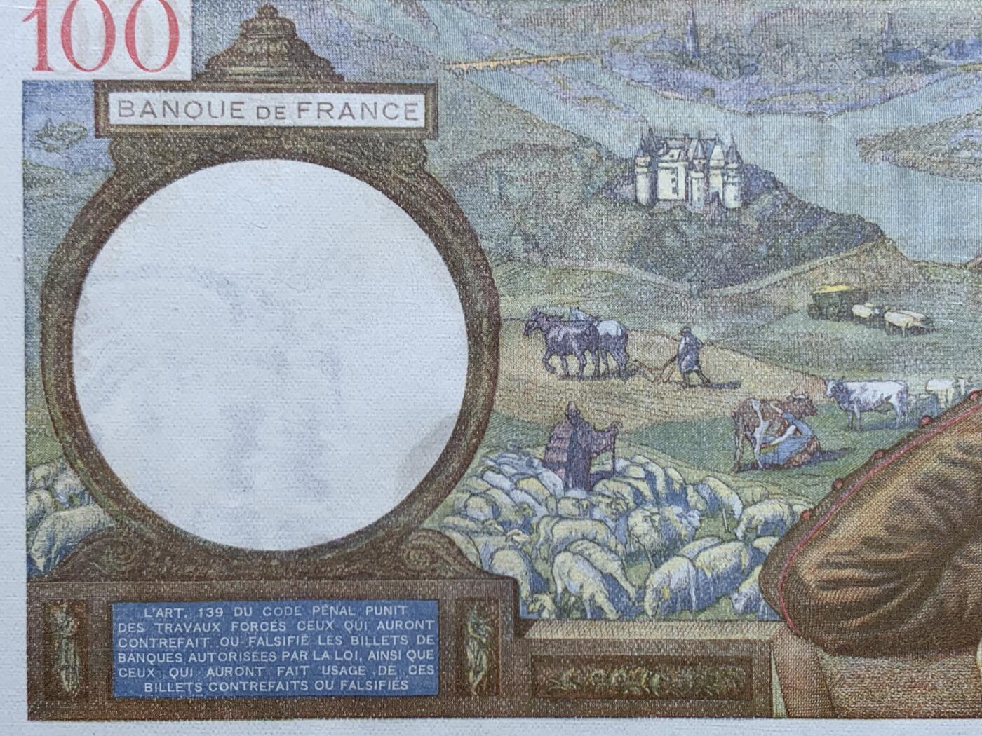 《竞宝斋》第452场 周日，周一 2场连拍 （全场包邮，欢迎送拍） PMG 64 法国 1941年 巴黎圣母院 100法郎