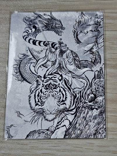 卡德曼张建东水浒 线稿99 龙虎天师 张继先 - 卡德曼张建东水浒 线稿99 龙虎天师 张继先