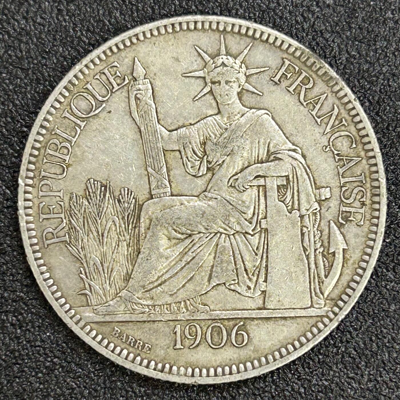 西秦中古拍卖第七十一期 1906年坐洋1元大银币 重27克