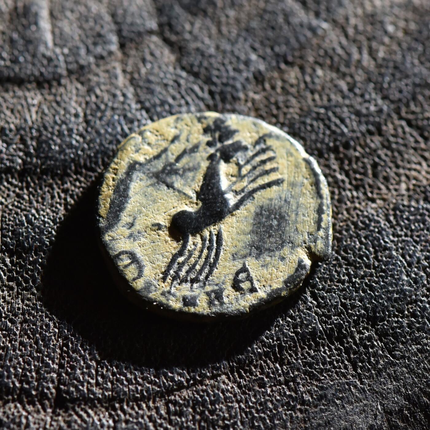 【良泉】【春节前最后一场】2月5日晚19.30点开拍！208组，本场结束后预存钱币的朋友请告知，将连同本场拍品一起邮寄，预祝诸位春节愉快！ 公元347-348年【古罗马】君士坦丁大帝“驷马车版”追思币，1.32克