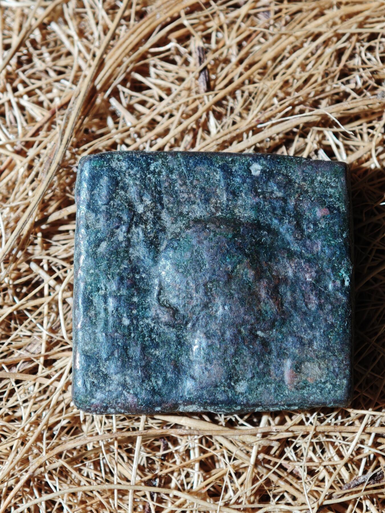 101期回流戒指饰品杂件纪念章丝路钱币专场 B丝路铜币