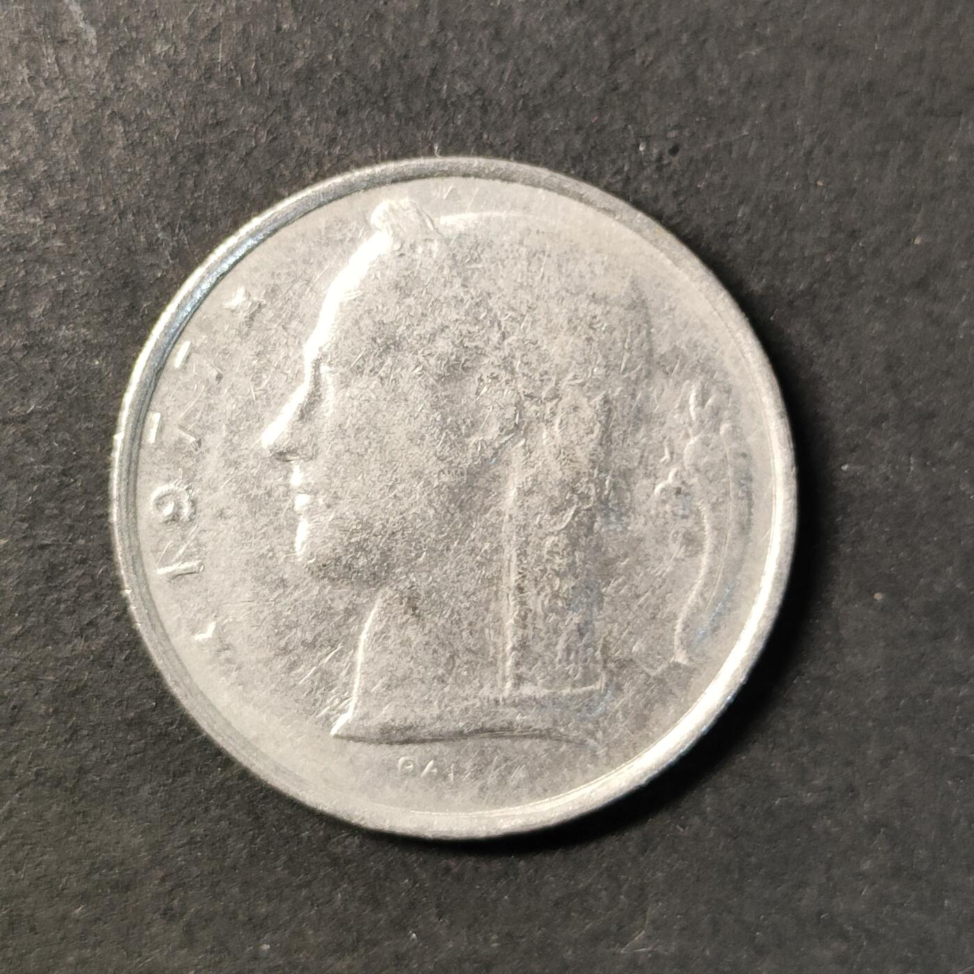 嘉禾收藏    【第422期】            无佣金、可寄存、满50元包邮 比利时