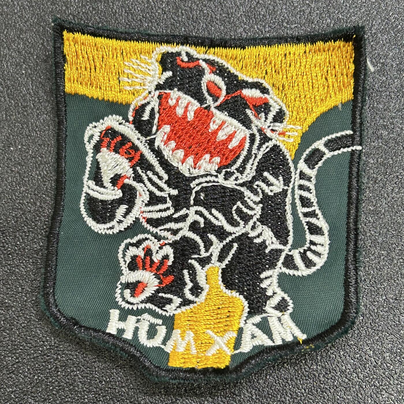 西秦中古拍卖第七十一期 越南共和国 南越海军陆战队第7营臂章 灰虎营