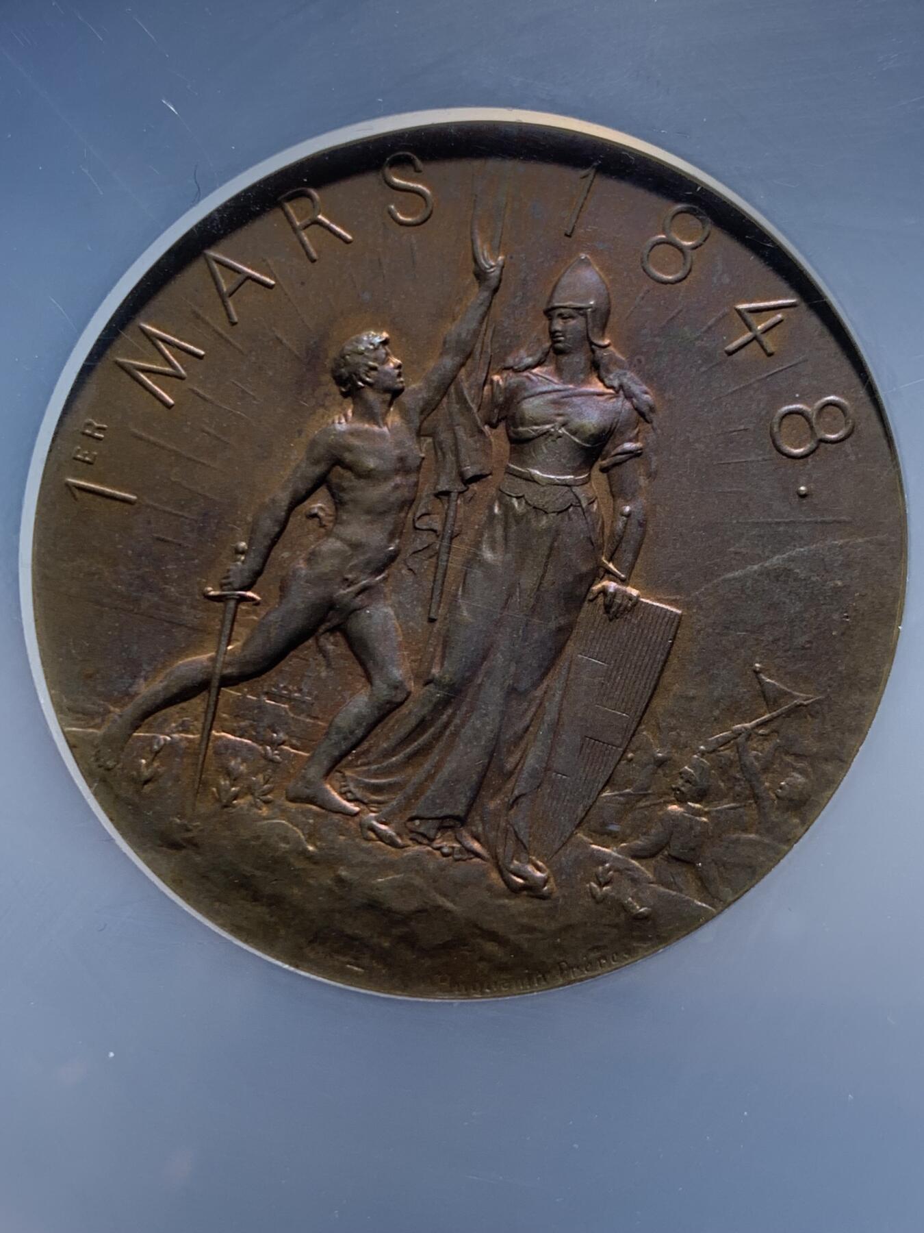 《竞宝斋》第452场 周日，周一 2场连拍 （全场包邮，欢迎送拍） NGC MS63 瑞士1898年纳沙泰尔纪念脱离普鲁士加入瑞士50周年铜章 大盒封装