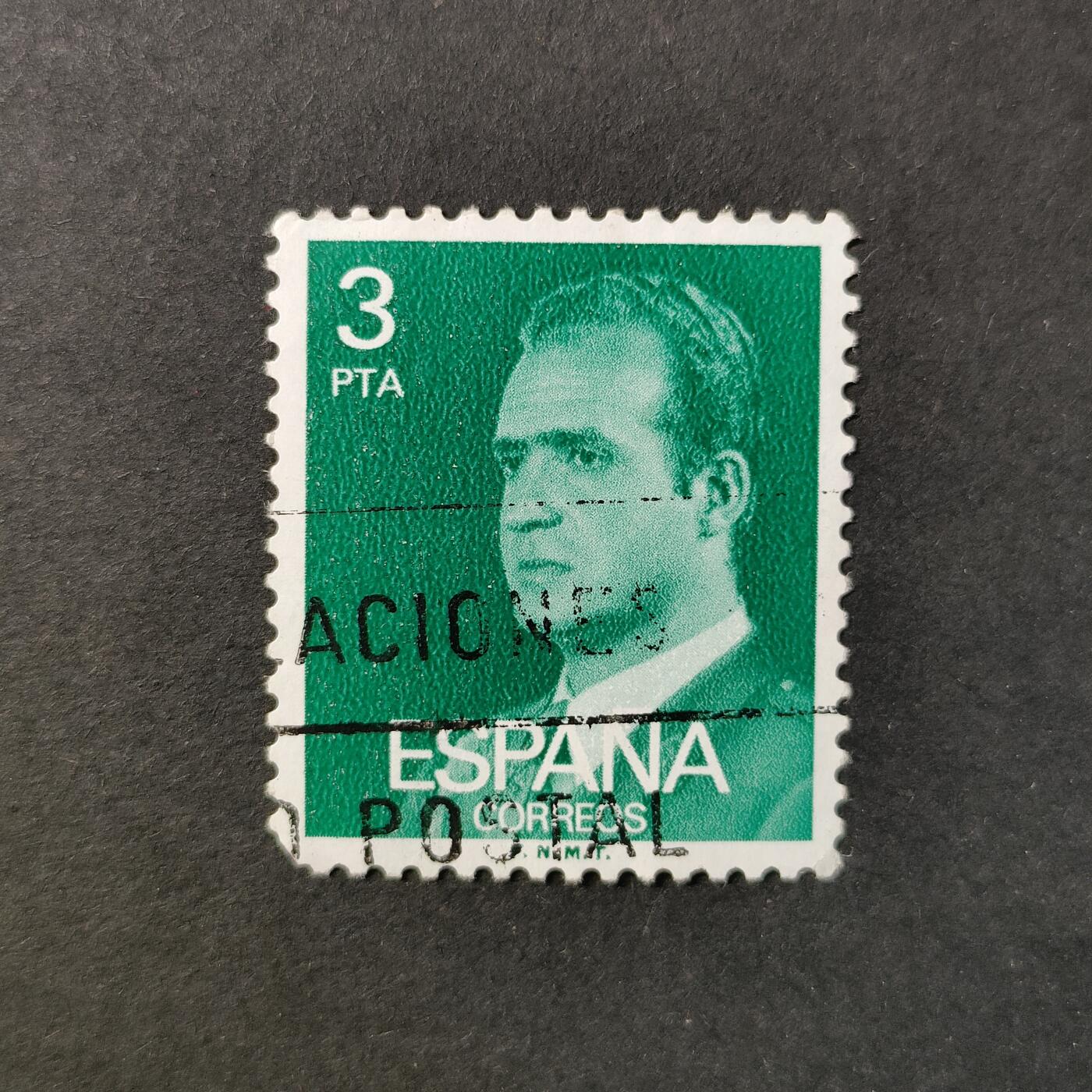 嘉禾收藏    【第421期】            无佣金、可寄存、满30元包邮 邮票一枚