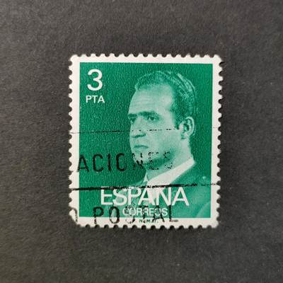 嘉禾收藏    【第421期】            无佣金、可寄存、满30元包邮 - 邮票一枚