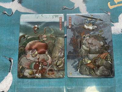 开心玩 卡牌 第九期 - 久久归真西游粗闪一对