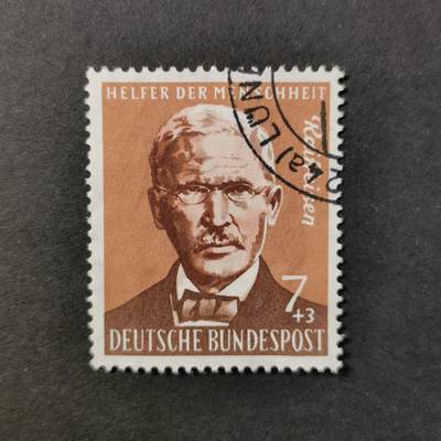 嘉禾收藏    【第421期】            无佣金、可寄存、满30元包邮 - 邮票一枚