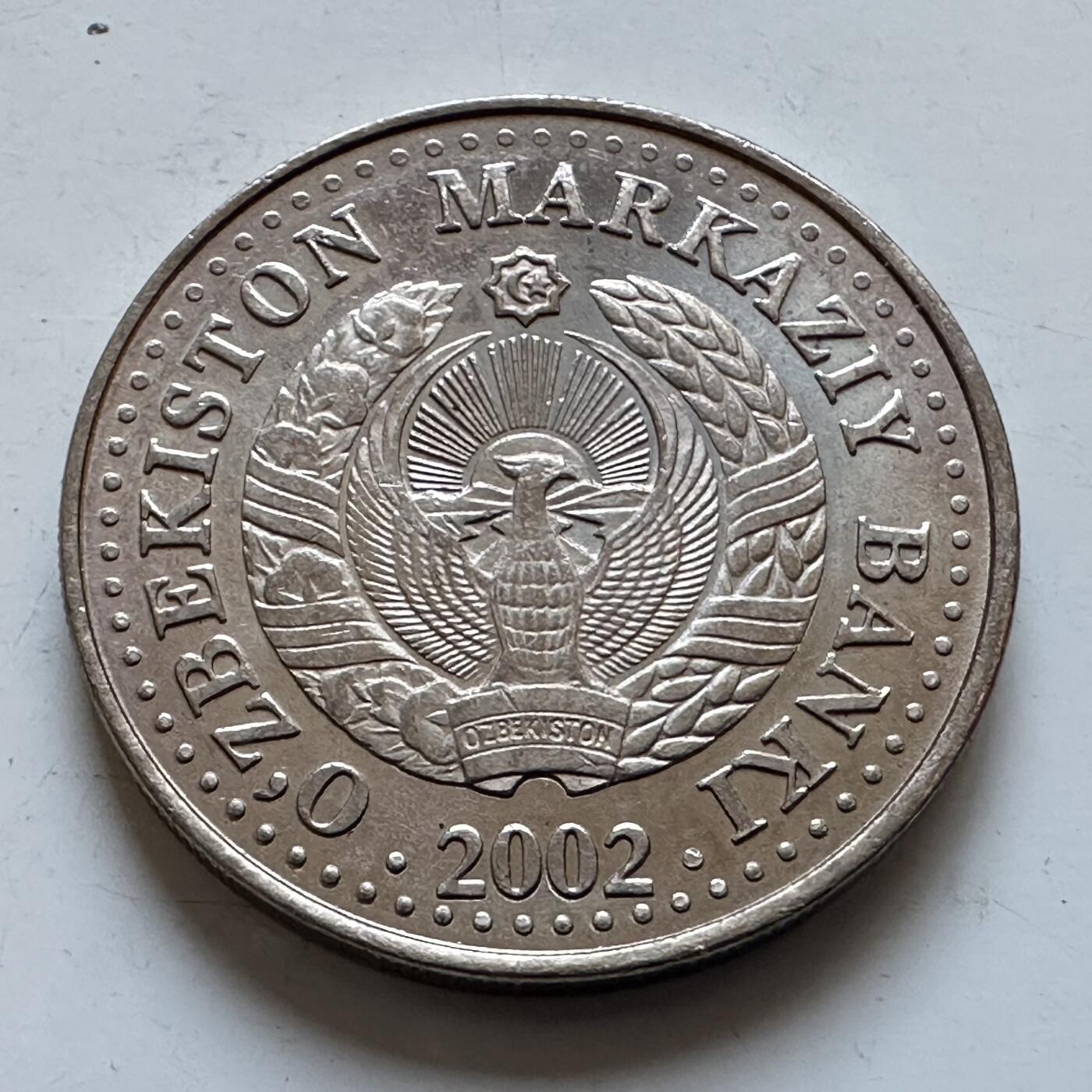 🌹外币初藏🌹🐯2025年第147场  每周二四六晚8️⃣点 接代拍 乌兹别克斯坦2002年沙赫里萨布兹建城2700周年50索姆纪念币 帖木儿雕像