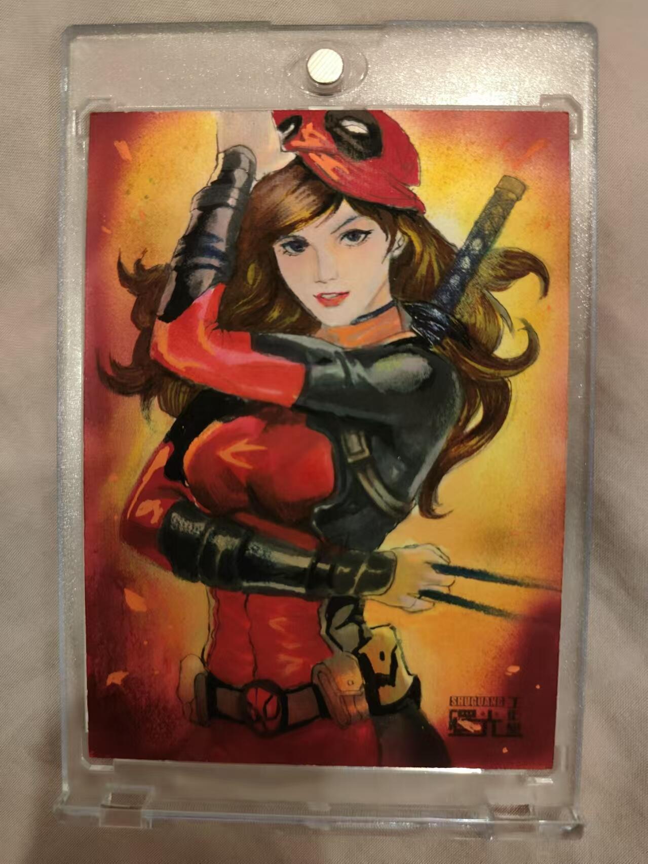 寸草不生拍卖 第十七期 