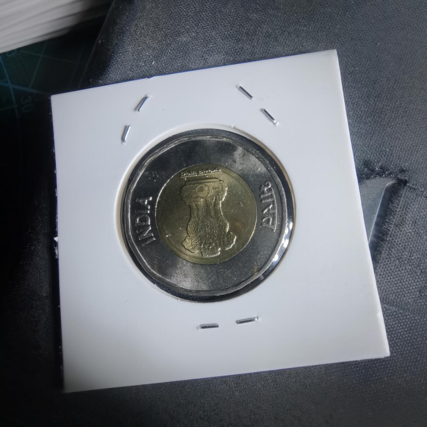 沼泽如烟--第949场 印度2021年20卢比