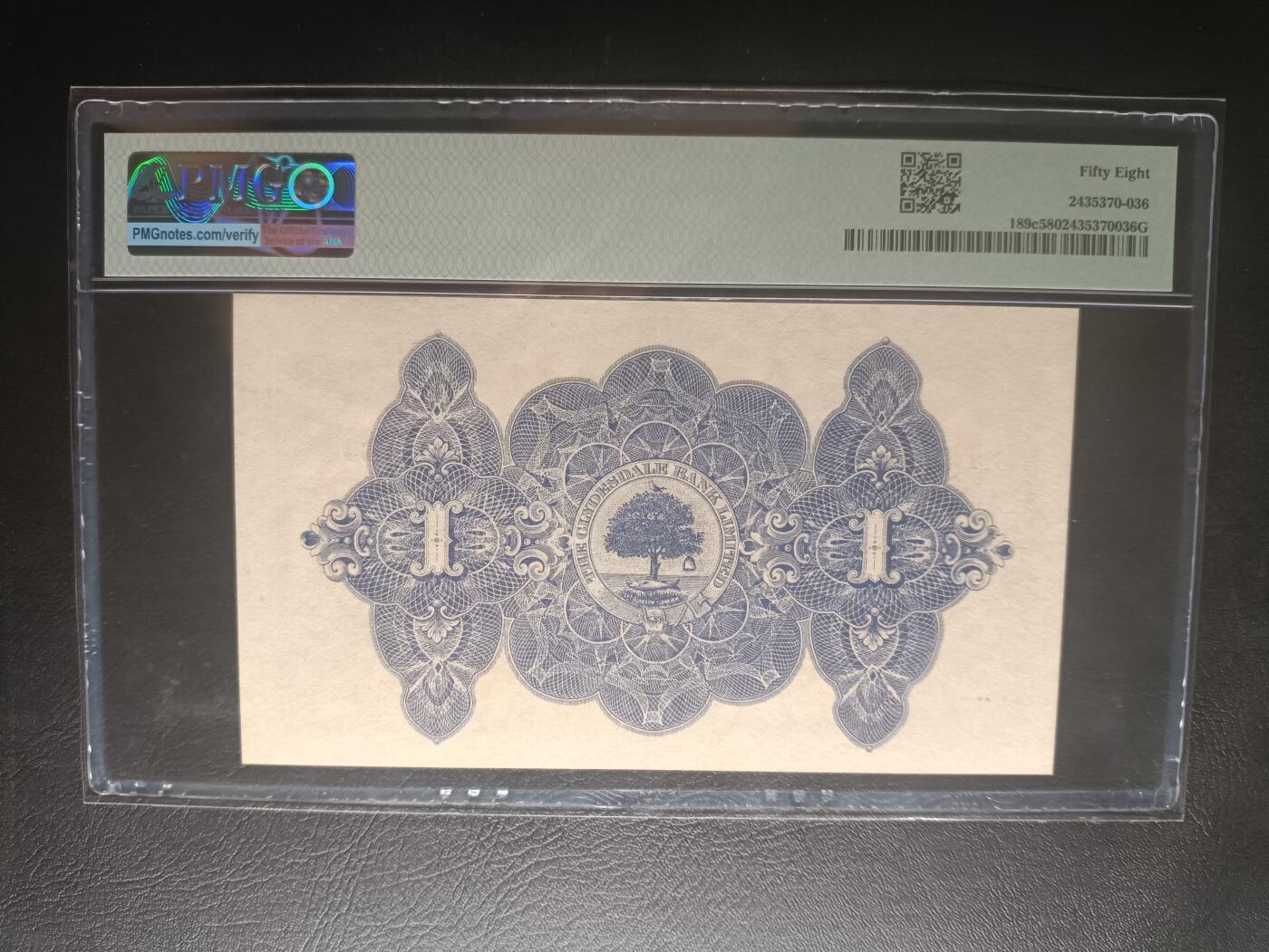 2026首期，总第211期 苏格兰克莱斯戴勒银行1942年1镑PMG58分，稀有早期战时品种