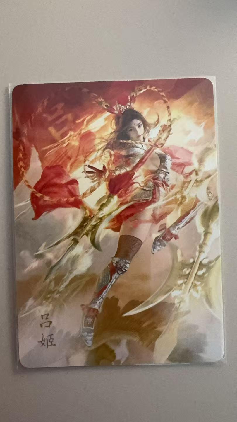 寸草不生拍卖 第十七期  焱卡文化 ST-brush  吕姬 普卡