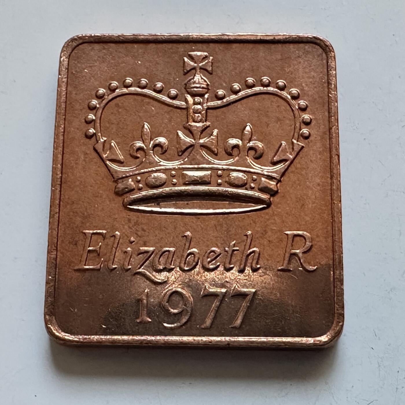 🌹外币初藏🌹🐯2025年第147场  每周二四六晚8️⃣点 接代拍 英国1977年皇家造币厂套币铜章 