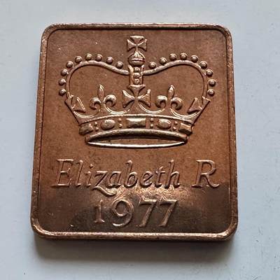 🌹外币初藏🌹🐯2025年第147场  每周二四六晚8️⃣点 接代拍 - 英国1977年皇家造币厂套币铜章 