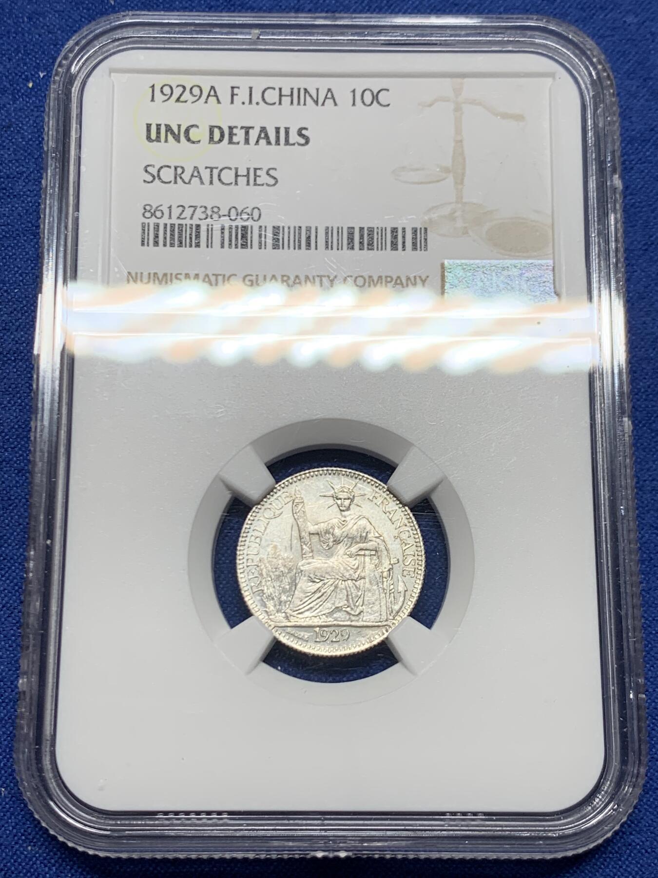 《竞宝斋》第452场 周日，周一 2场连拍 （全场包邮，欢迎送拍） NGC UNCD 法属印支1929年A版坐洋10分银币