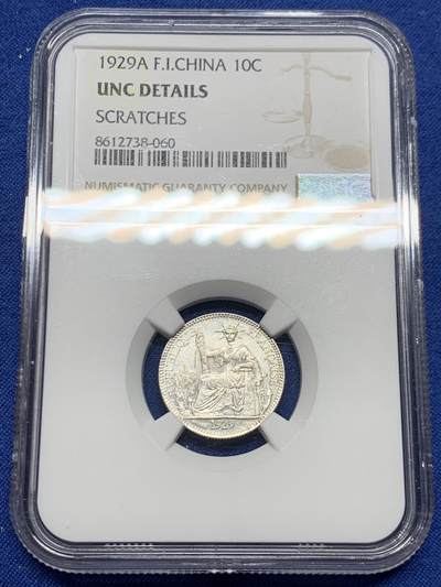 《竞宝斋》第452场 周日，周一 2场连拍 （全场包邮，欢迎送拍） - NGC UNCD 法属印支1929年A版坐洋10分银币