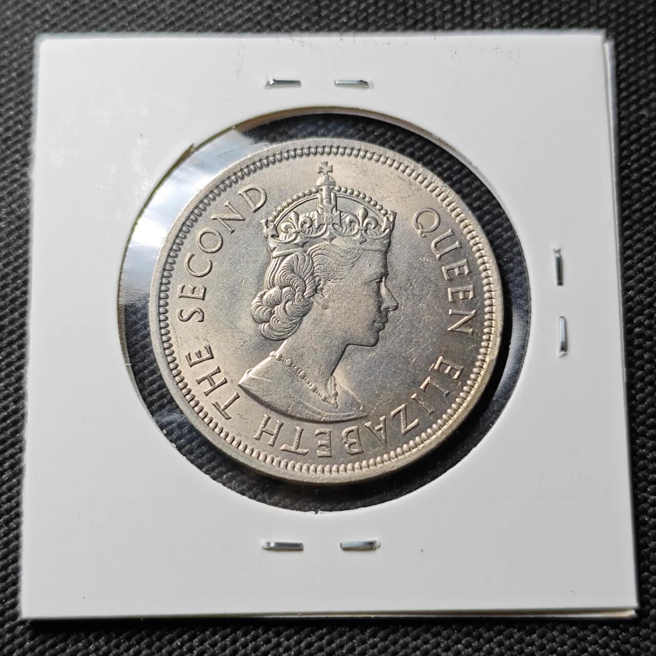 KK钱币收藏小铺 《套币 好品/批量散币专场》  2月预留时间 周末发货  1970香港大一元高冠女王 好品