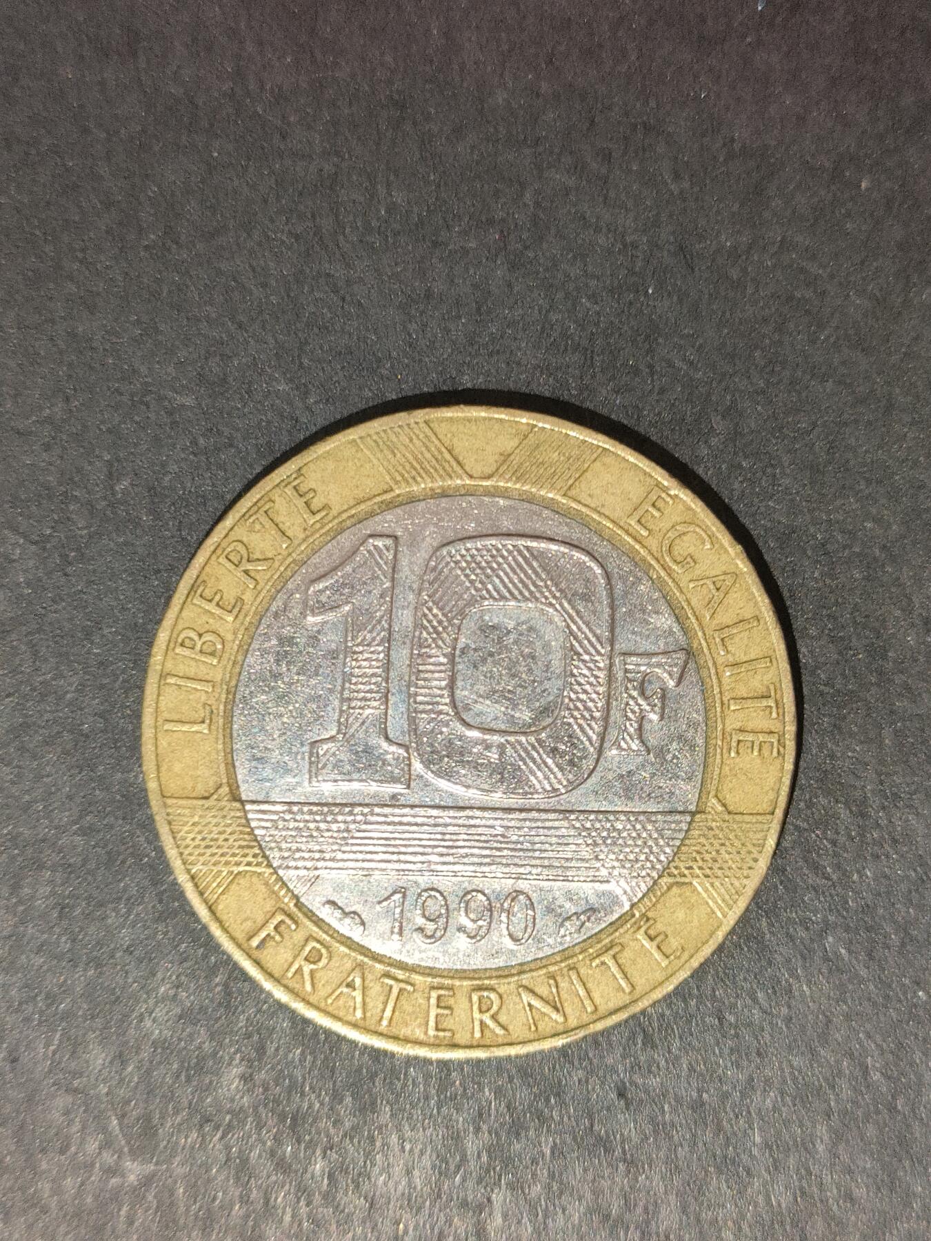 猩哥外币小铺➨【第214场】 法国