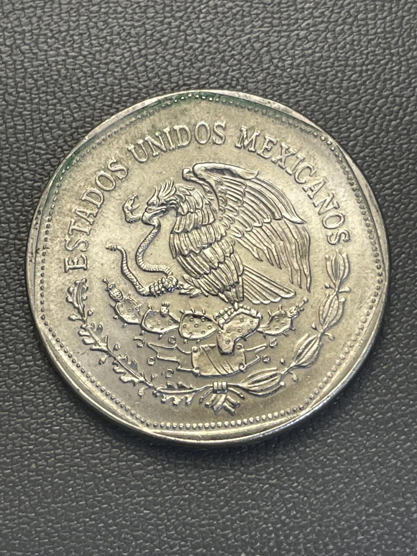 回流1228 墨西哥1980年5比索 阿兹特克文明的羽蛇神浮雕