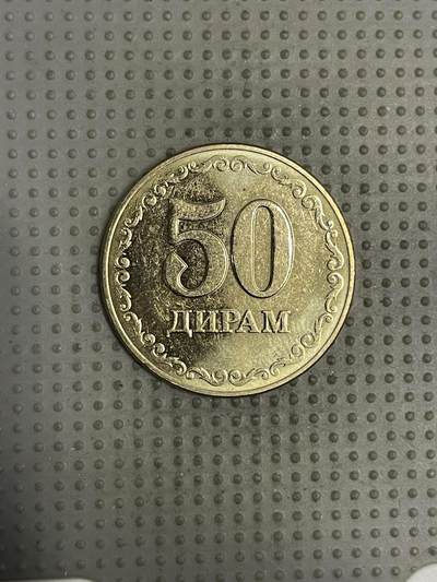 2025年第149场各国散币拍卖（总第149场） - 塔吉克斯坦2020年50迪拉姆