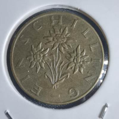 沼泽如烟--第949场 - 奥地利1972年1先令