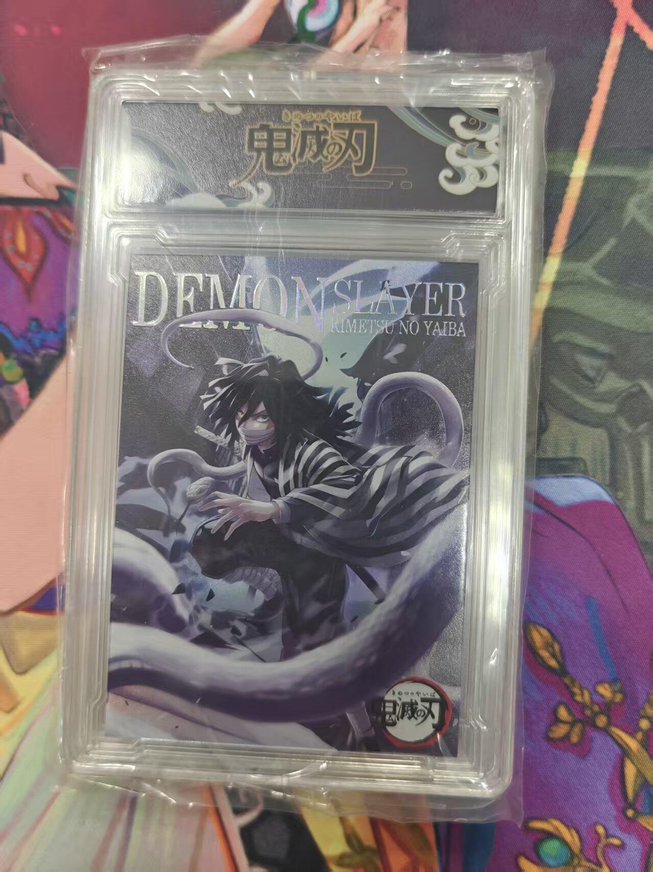 寸草不生拍卖 第十七期 