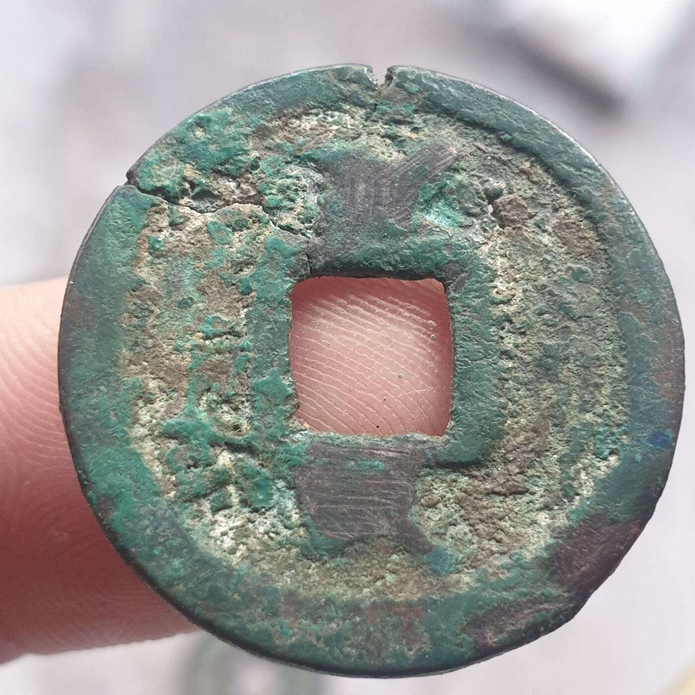 烟海杂币第13场