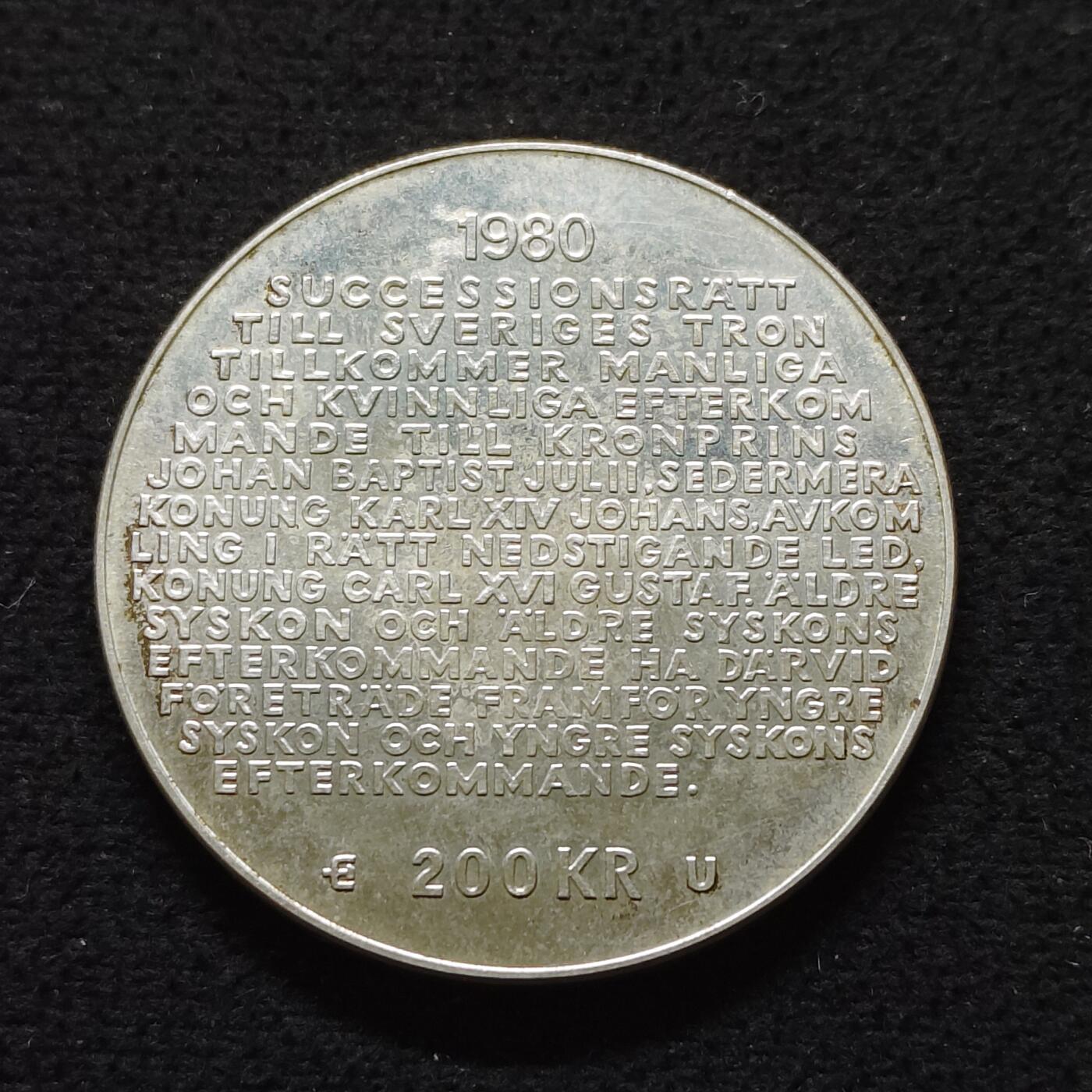 【全场包邮】纯粹捡漏拍491场（免费代拍第28场） 瑞典1980年200克朗《王位继承法》修订（35.5毫米27克）纪念银币