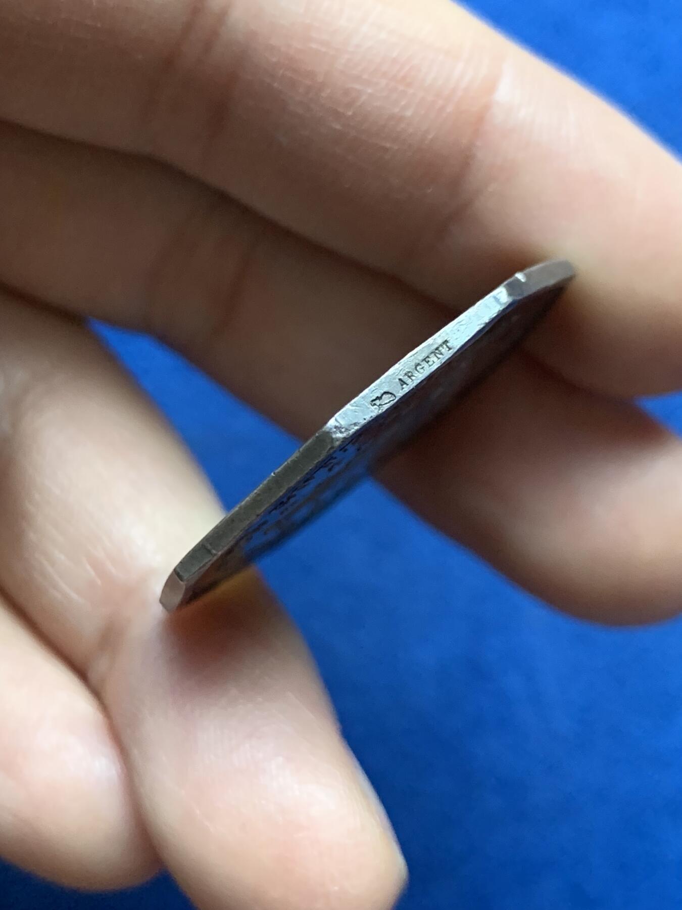 《竞宝斋》第452场 周日，周一 2场连拍 （全场包邮，欢迎送拍） 法国八角银质代币 塞纳河马恩河库仑米尔斯松鼠储蓄银行 12.42克 31.8mm 丰饶角银标 五彩包浆