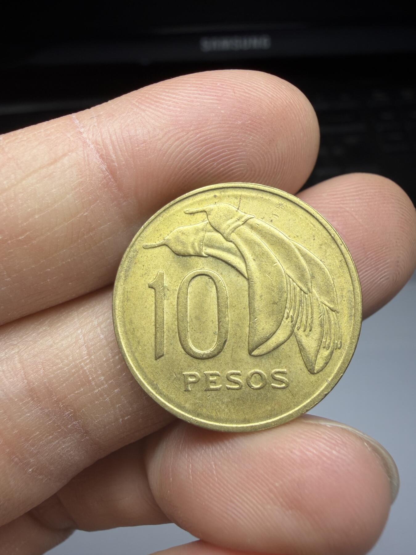 2025年集古藏今外币拍卖第十一期-第5场—（总第295拍），可以寄存60天，满160元包邮。 1969年乌拉圭10比索