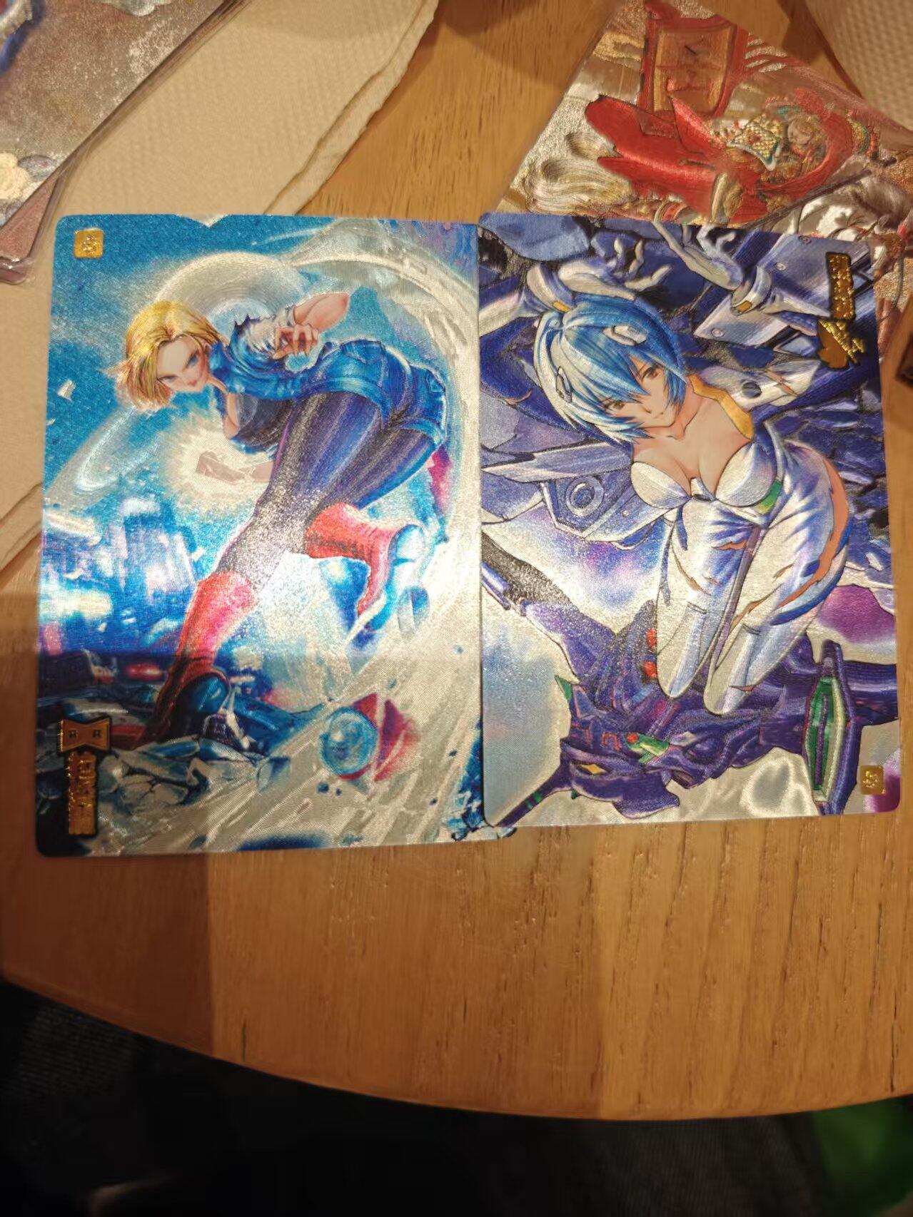 寸草不生拍卖 第十七期  奇点卡牌 动漫2张