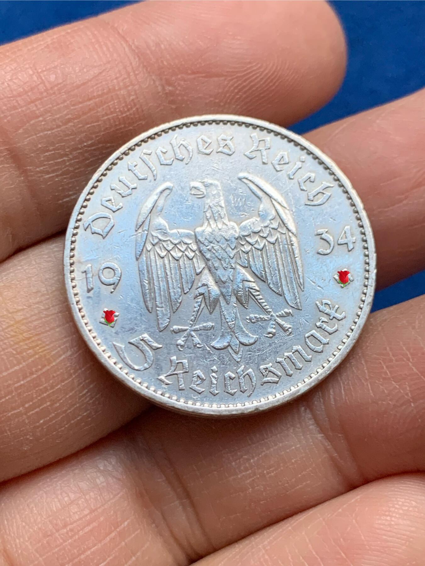 《竞宝斋》第452场 周日，周一 2场连拍 （全场包邮，欢迎送拍） 德国魏玛共和国1934年教堂5马克银币