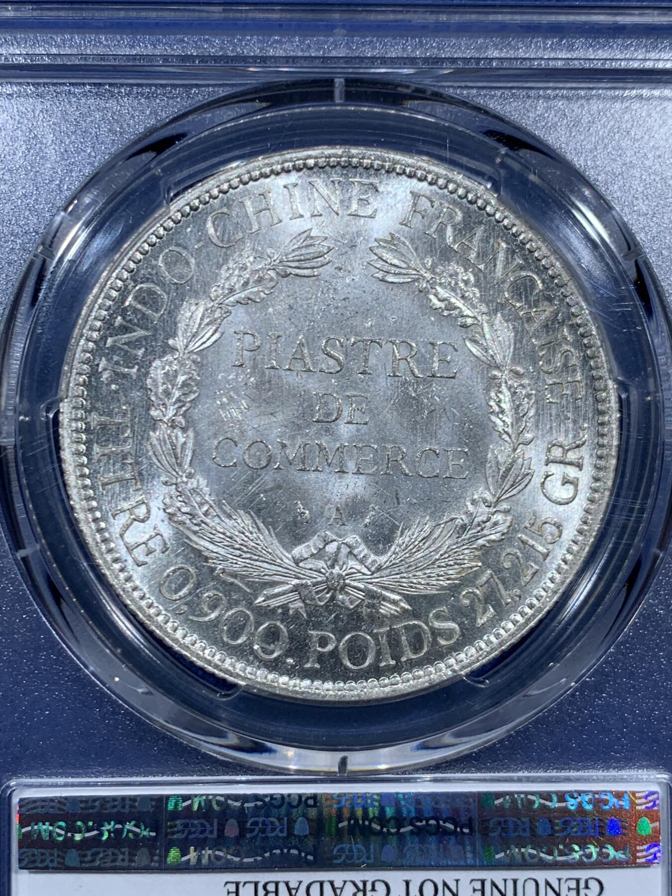 《竞宝斋》第452场 周日，周一 2场连拍 （全场包邮，欢迎送拍） PCGS UNCD 法属印支1886坐洋1皮亚斯特银币 加重版