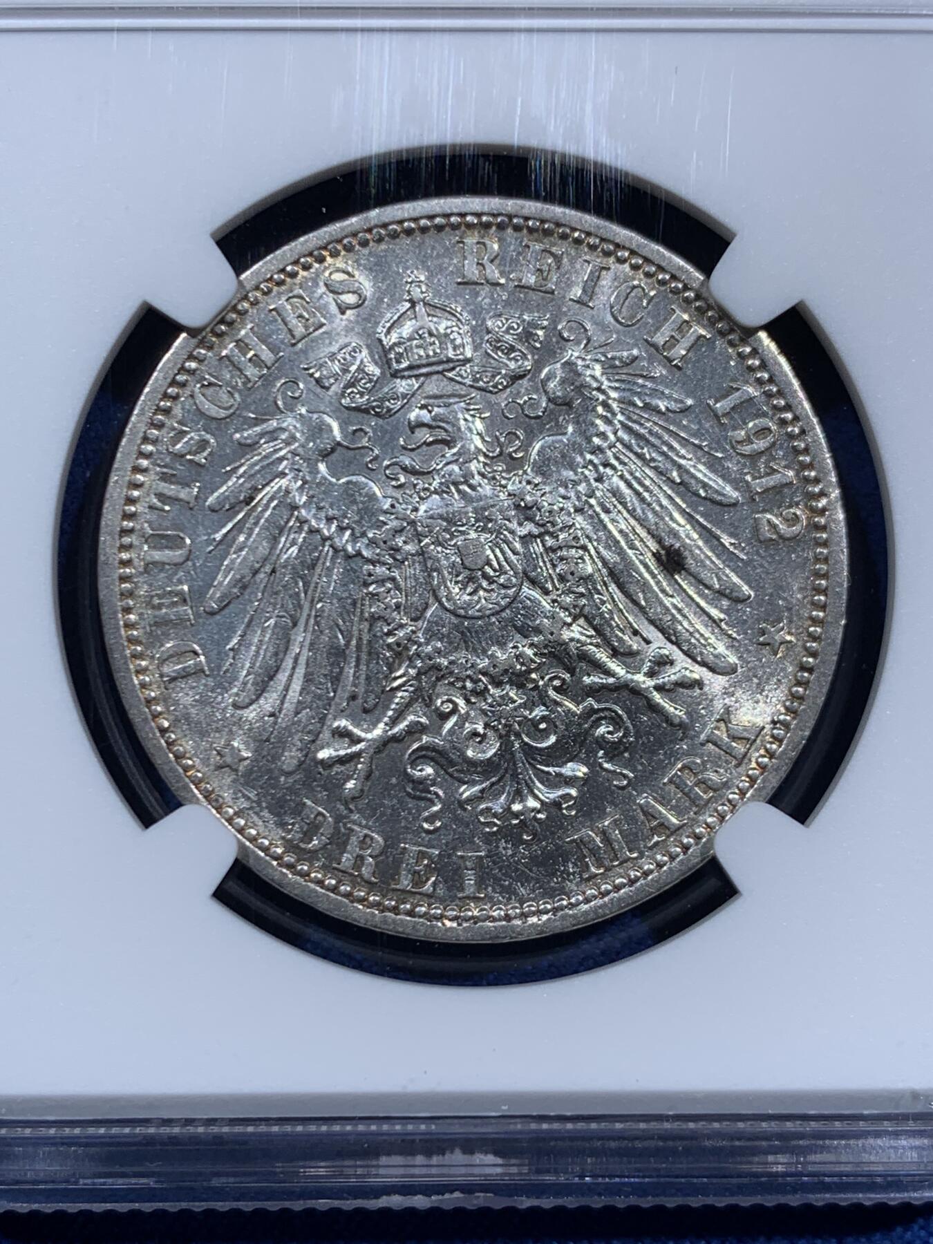 《竞宝斋》第452场 周日，周一 2场连拍 （全场包邮，欢迎送拍） NGC AUD 德国1912年普鲁士威廉二世3马克银币