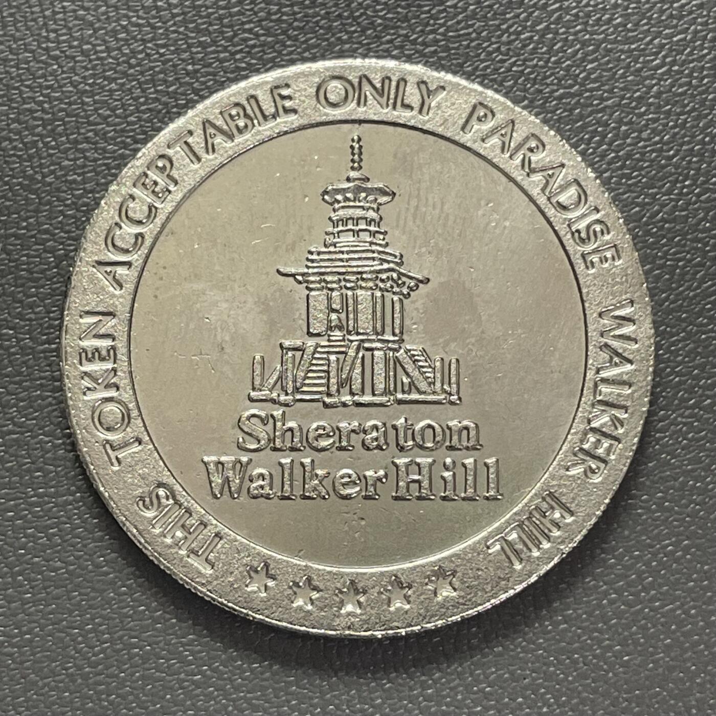 回流1228 韩国首尔Paradise Walker Hill赌场筹码代币