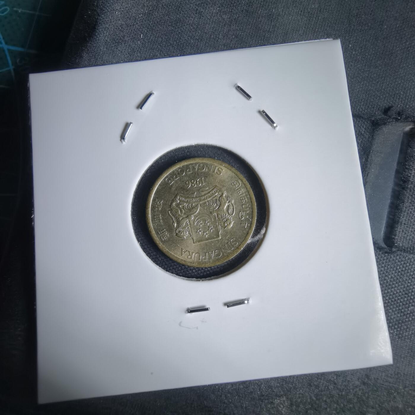 沼泽如烟--第949场 新加坡1986年五分