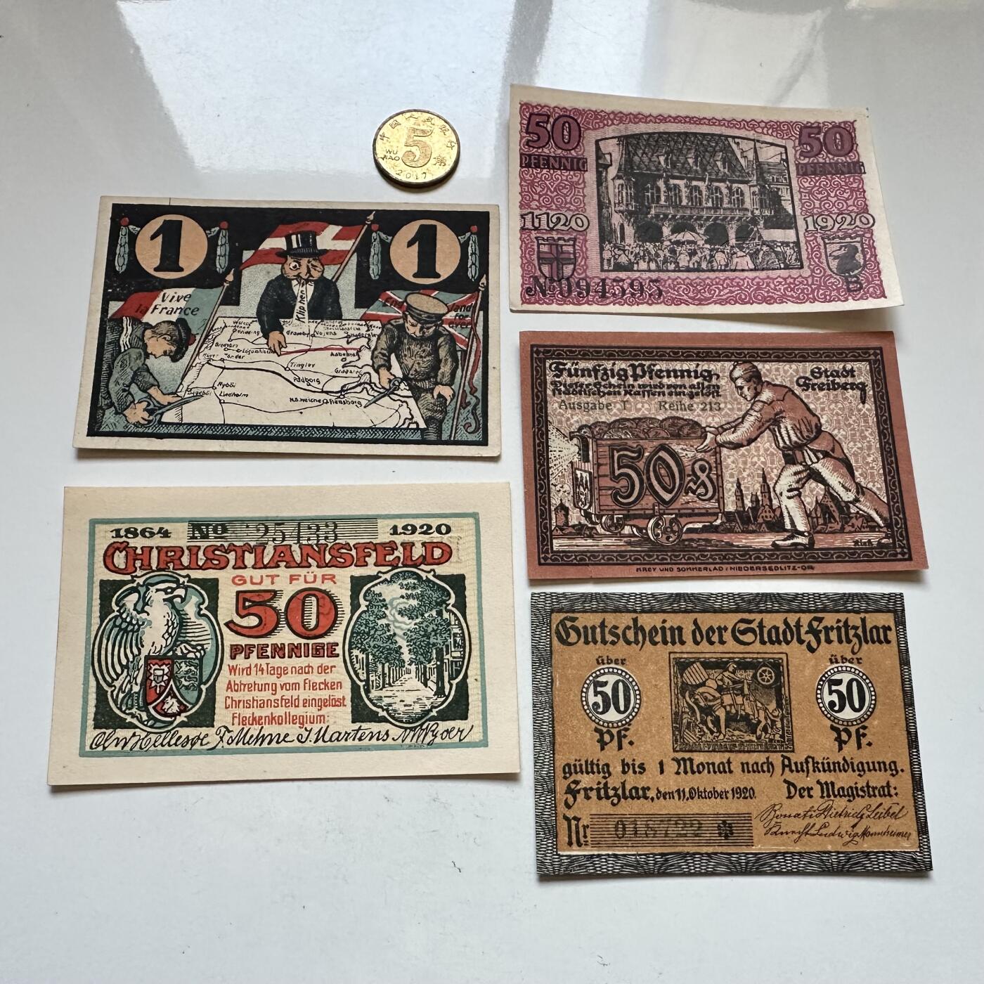 🌹外币初藏🌹🐯2025年第147场  每周二四六晚8️⃣点 接代拍 德国一战时期紧急币—12