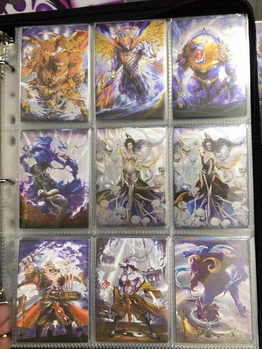 卡牌限时028期专场（24号晚21点30截拍）