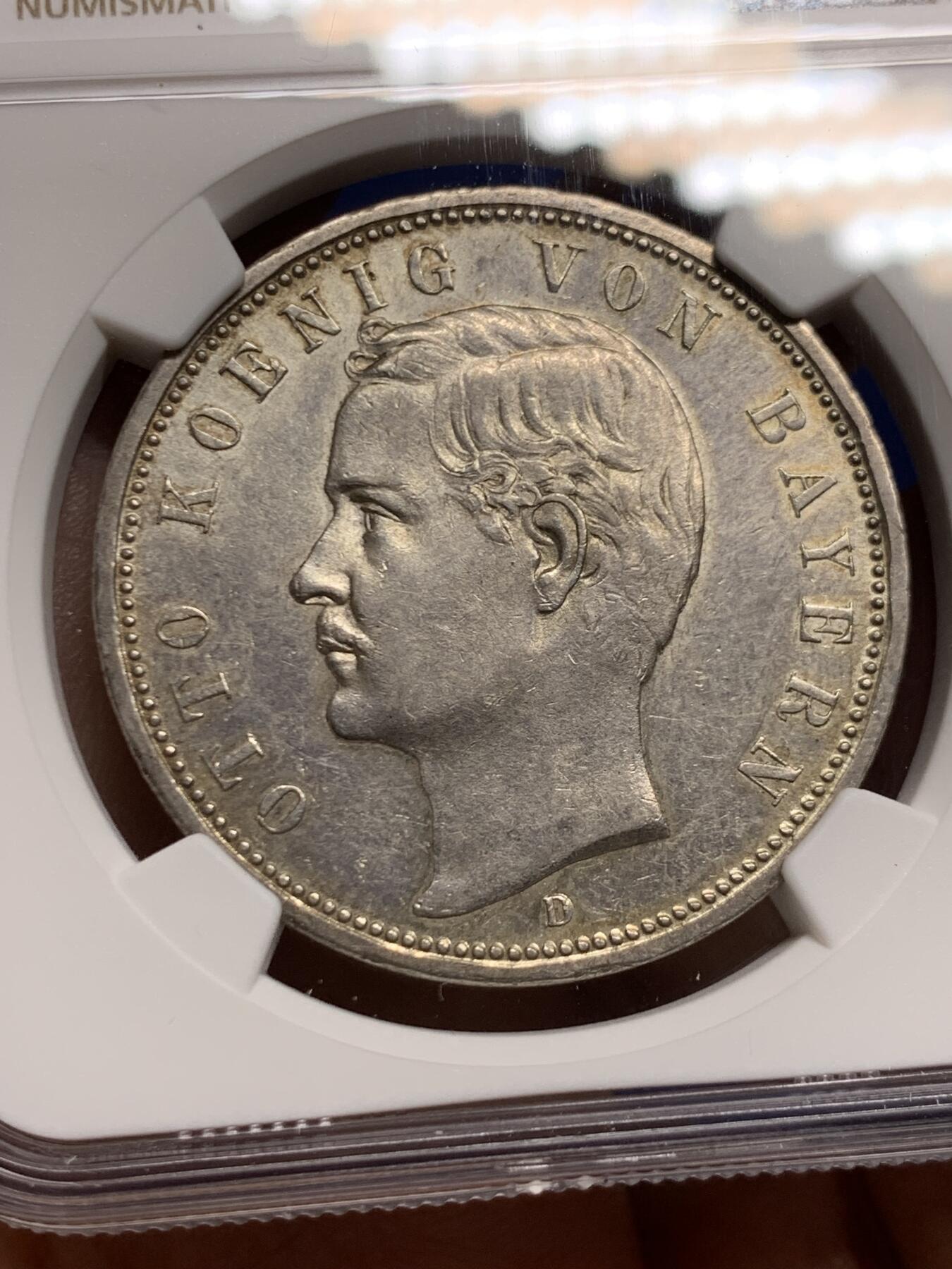 《竞宝斋》第452场 周日，周一 2场连拍 （全场包邮，欢迎送拍）