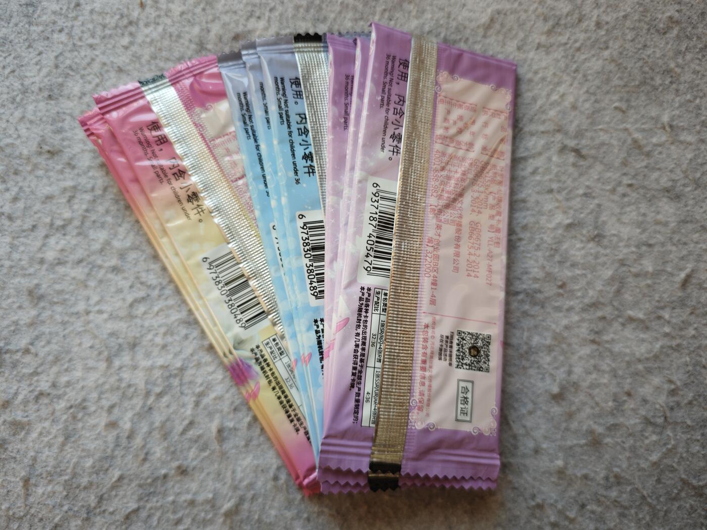 【随心含颖卡拍53期】卡游/集卡社/卡卡沃 抽卡机专场拍卖【无佣金】